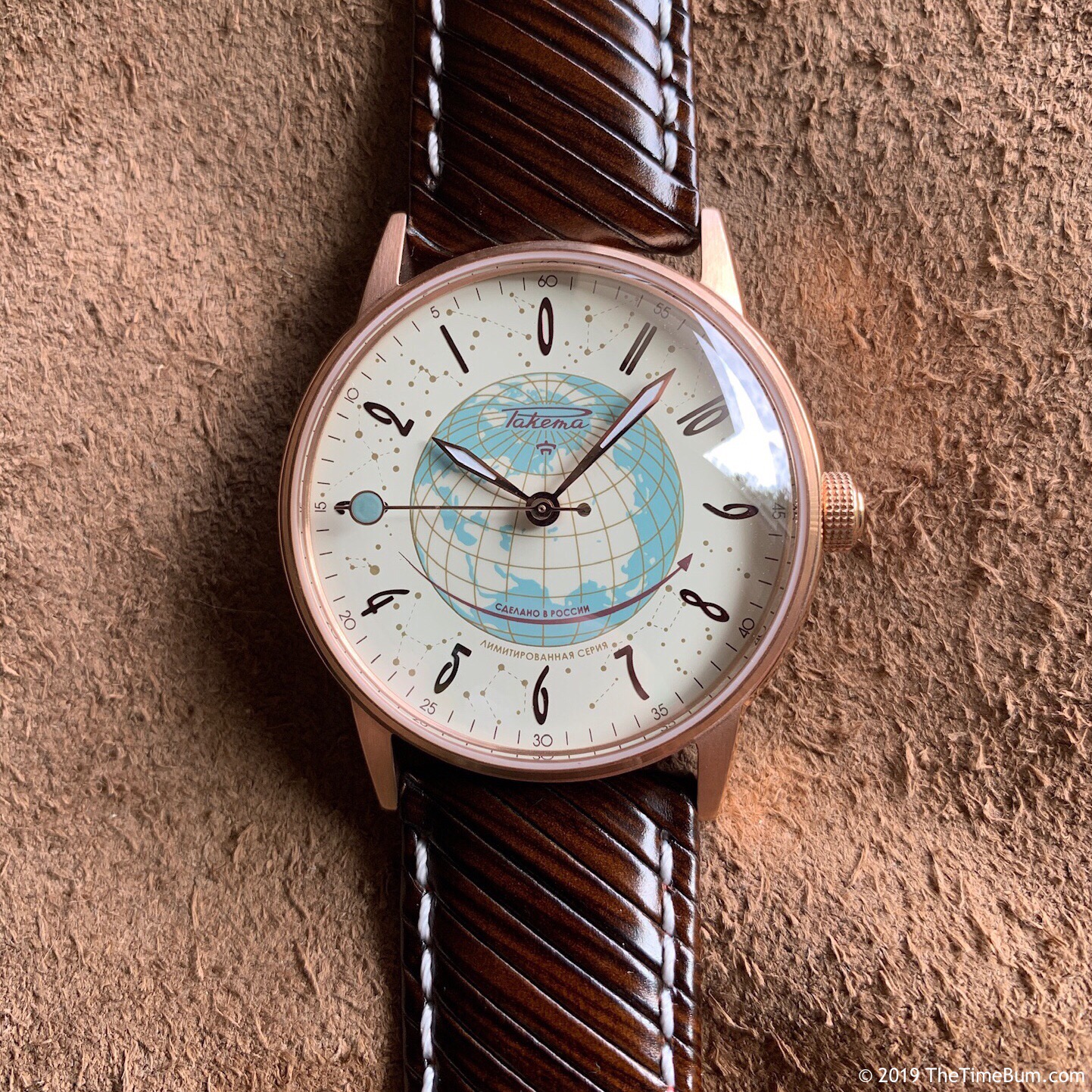 Raketa Russian Code 0224 - The Time Bum